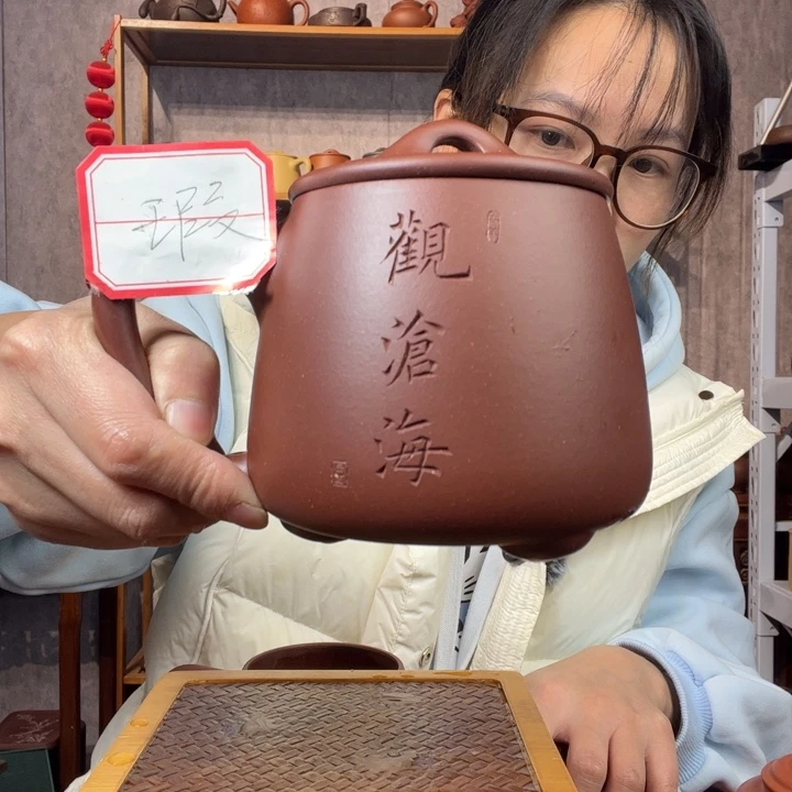 茶杯紫砂原矿紫砂杯