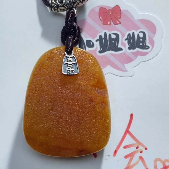 定制琥珀未镶嵌琥珀蜜蜡