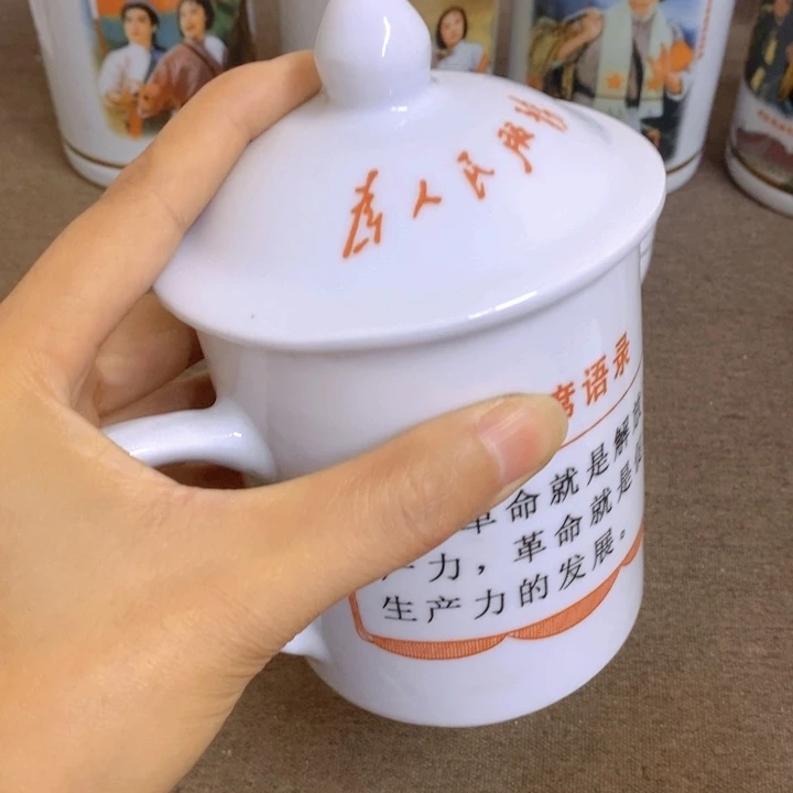 景德镇陶瓷研究所