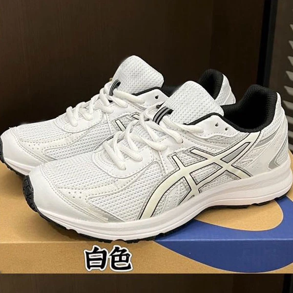 TY-【天邑严选】户外休闲拼色跑步鞋YS-3