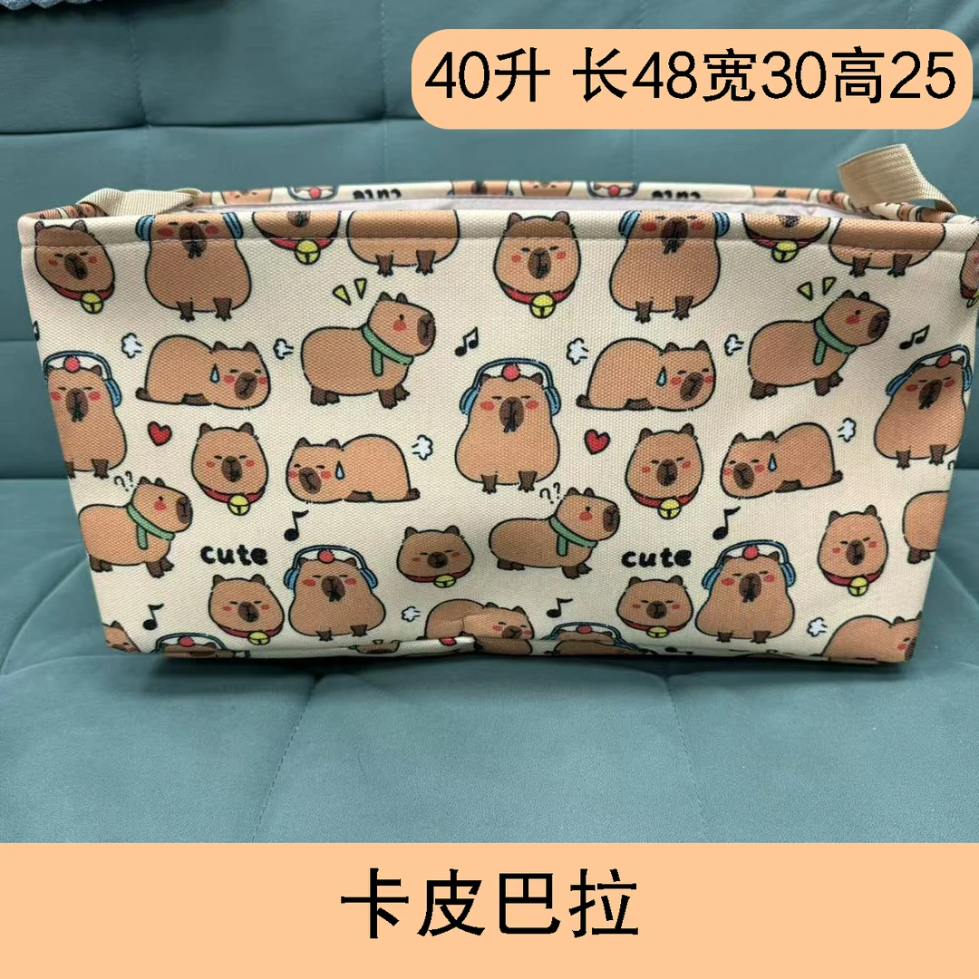 【十字绣收纳筐】40升不带盖升级钢圈开口收纳筐 家用整理储物