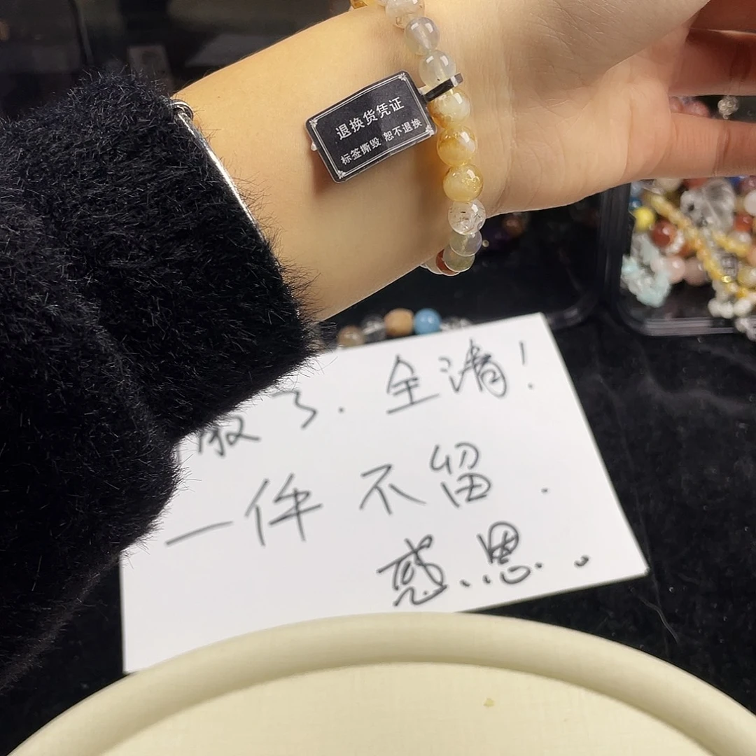 烟晶手链银S925镶嵌