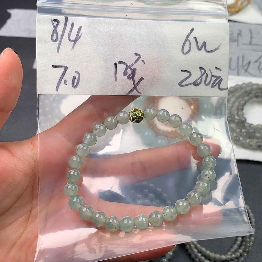 嘎***嘎定制翡翠未镶嵌翡翠珠串