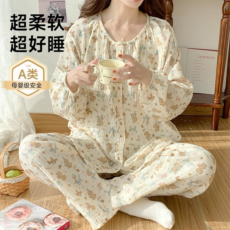 双层纱布月子服夏季薄款纯棉a类产后3-4月份大码孕妇睡衣春秋哺乳