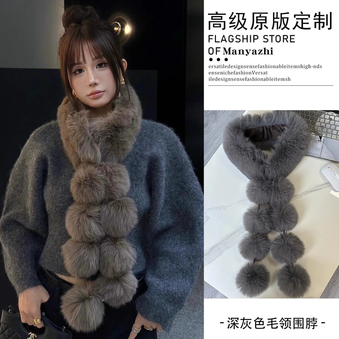 磁吸狐狸毛百搭围巾女秋冬韩版轻奢披肩毛绒法式大毛球围脖新款