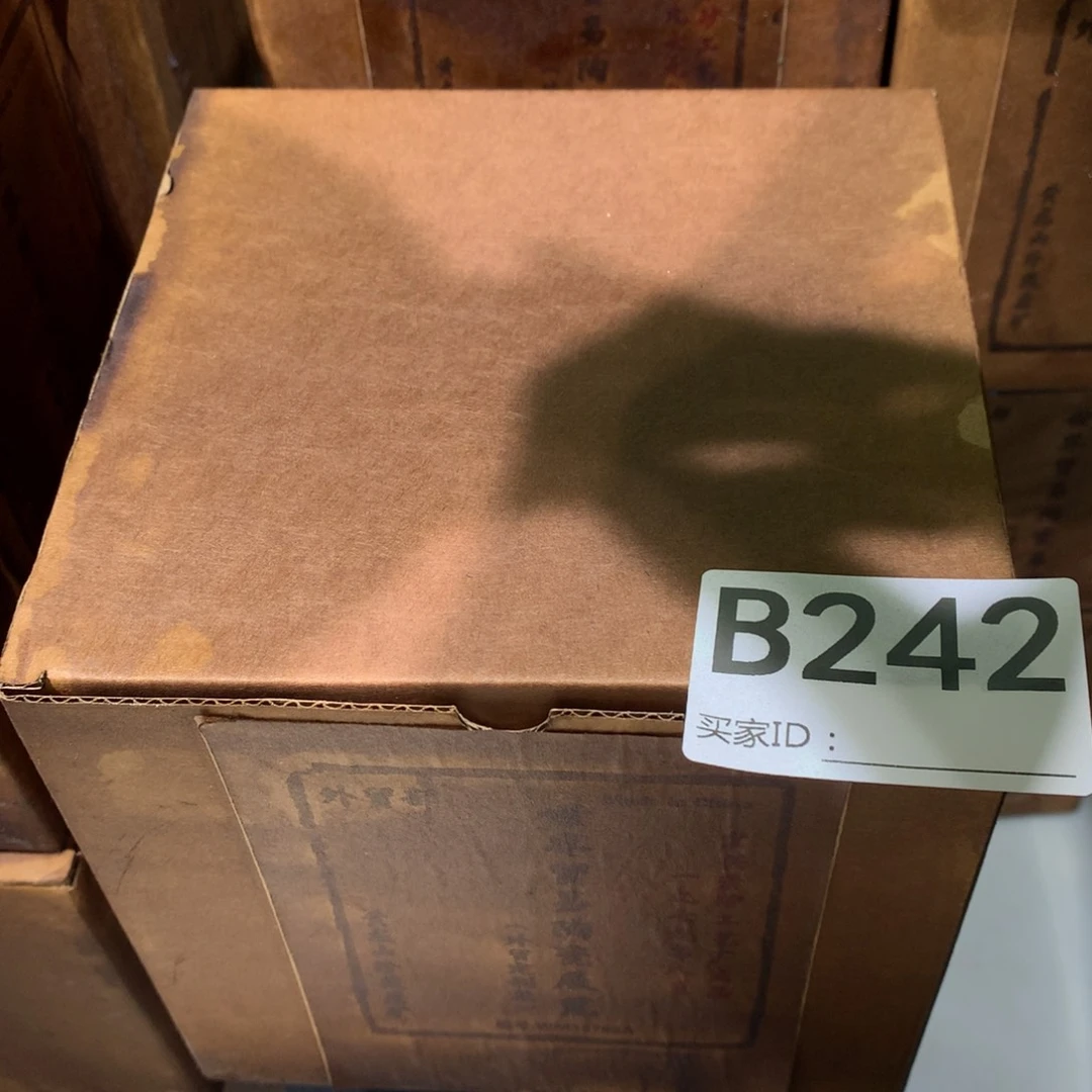 茶壶粗砂紫砂茶壶242