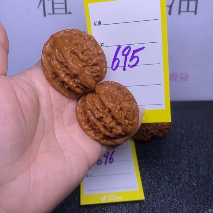 吊坠文玩核桃695/38虎头