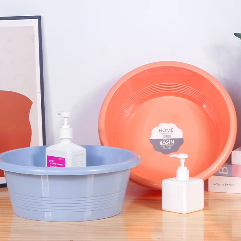【4个装】家用卫生间厨房加厚加深耐用洗脸盆圆形宿舍洗菜盆