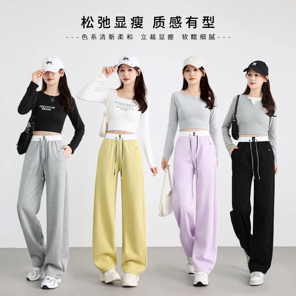 春季新款撞色双粒扣刺绣弯刀裤高腰宽松显瘦运动百搭香蕉裤L889