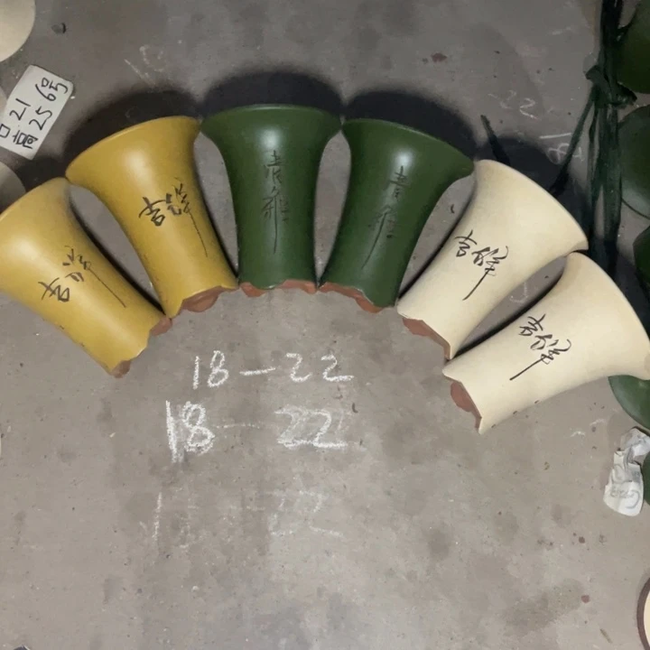周三周四收拾收拾周三周四
