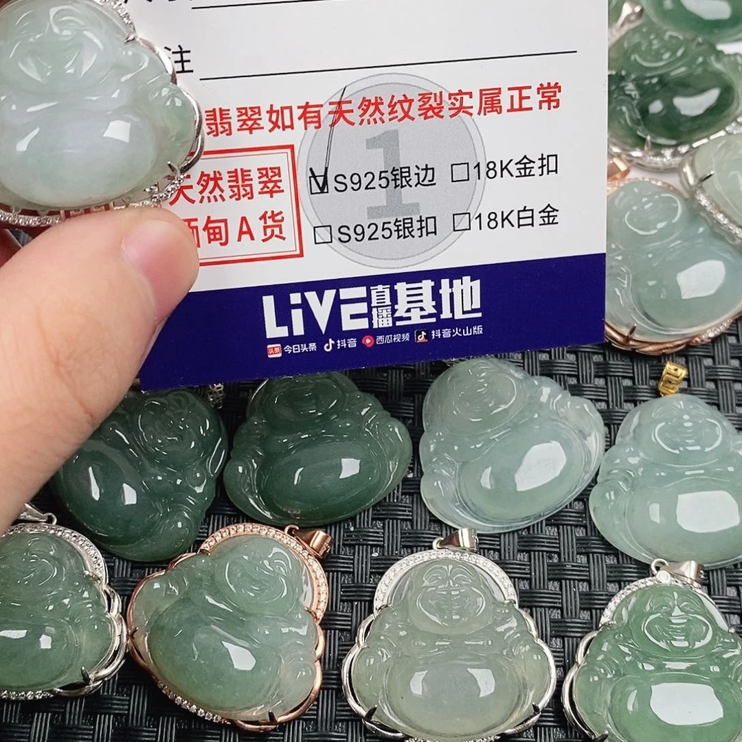 翡翠银S925镶嵌颈饰