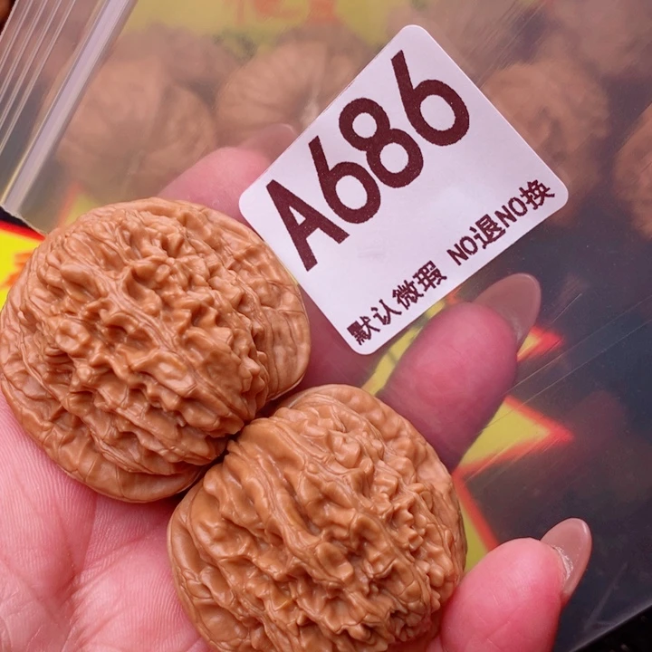 四座楼41尺686号瑕疵