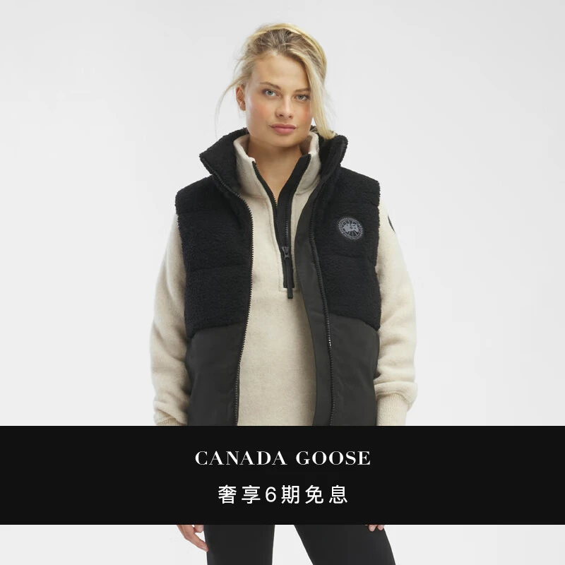 CANADA GOOSE 加拿大鹅 Elora 女士黑标马甲抓绒拼接 2837WB