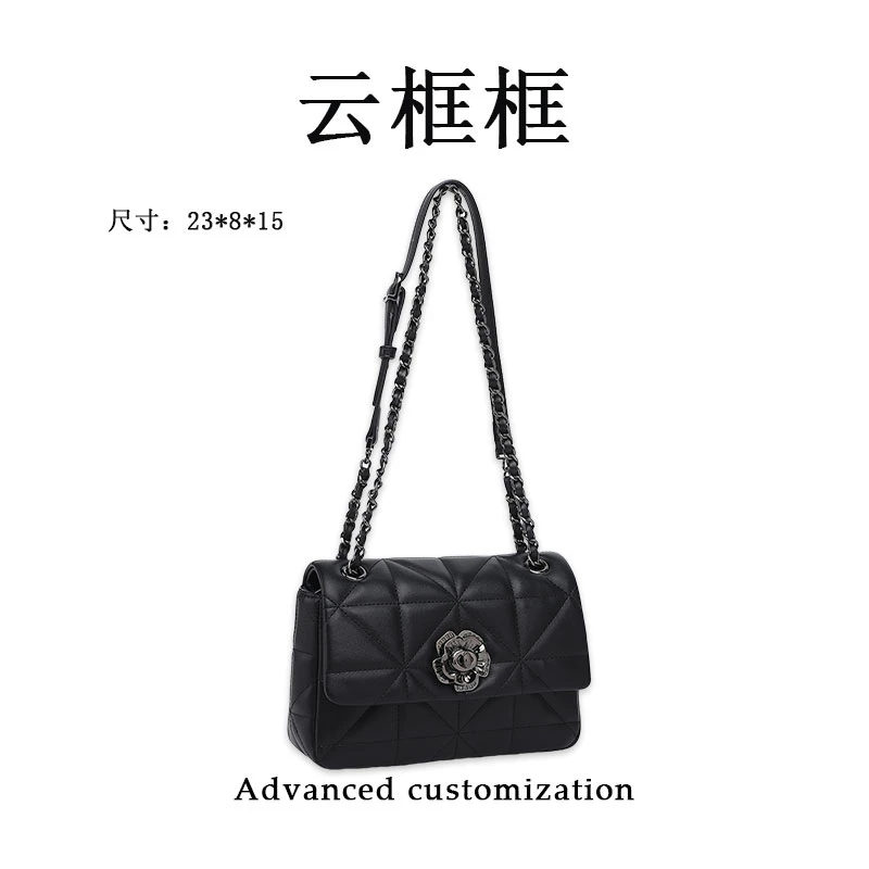 【云云甄选】QYX-81480-2-黑色-轻奢时尚女士新款单肩斜挎包