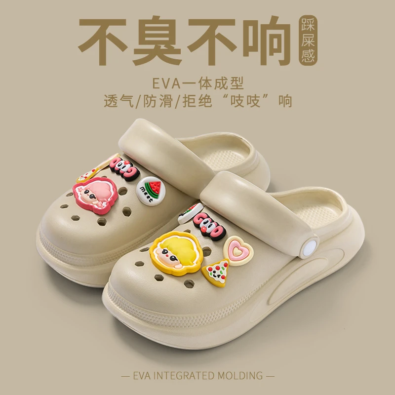 洋山公羊洞洞鞋女款2025新款爆款夏季防滑EVA防臭情侣凉拖鞋厚底