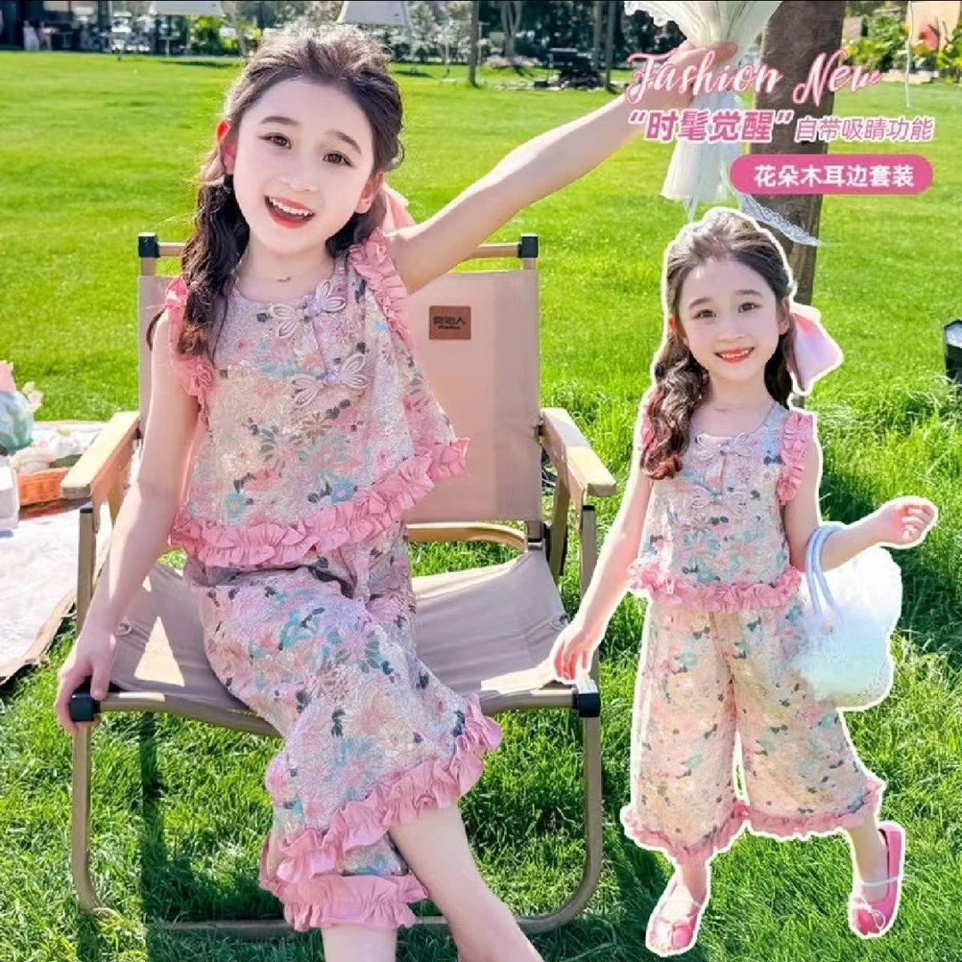 女童洋气时髦新中式套装女孩夏季薄款国风夏装网红炸街阔腿裤