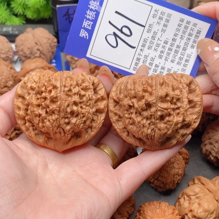 把件桃核54官帽961号牌