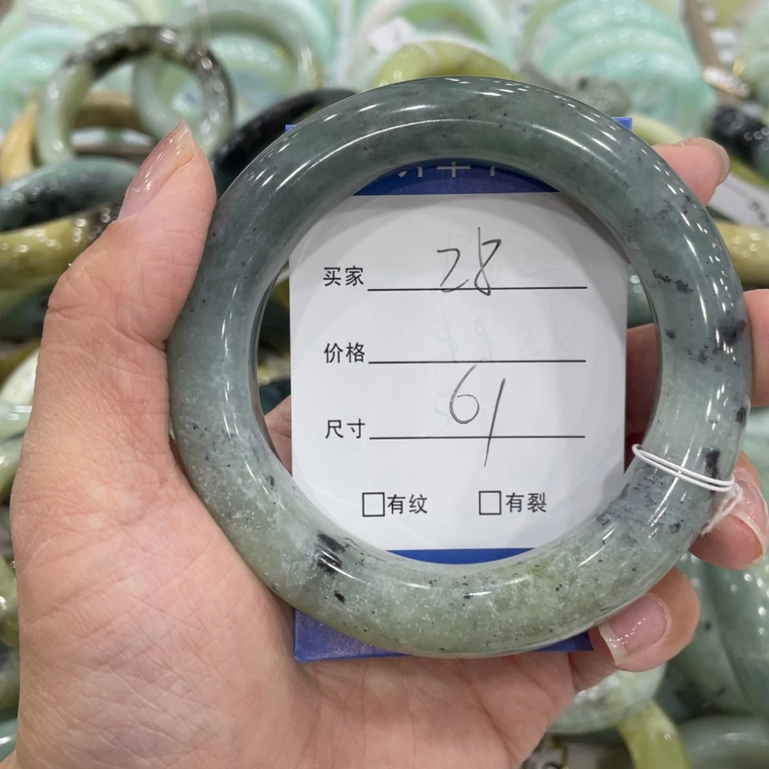 未镶嵌蛇纹石玉手镯