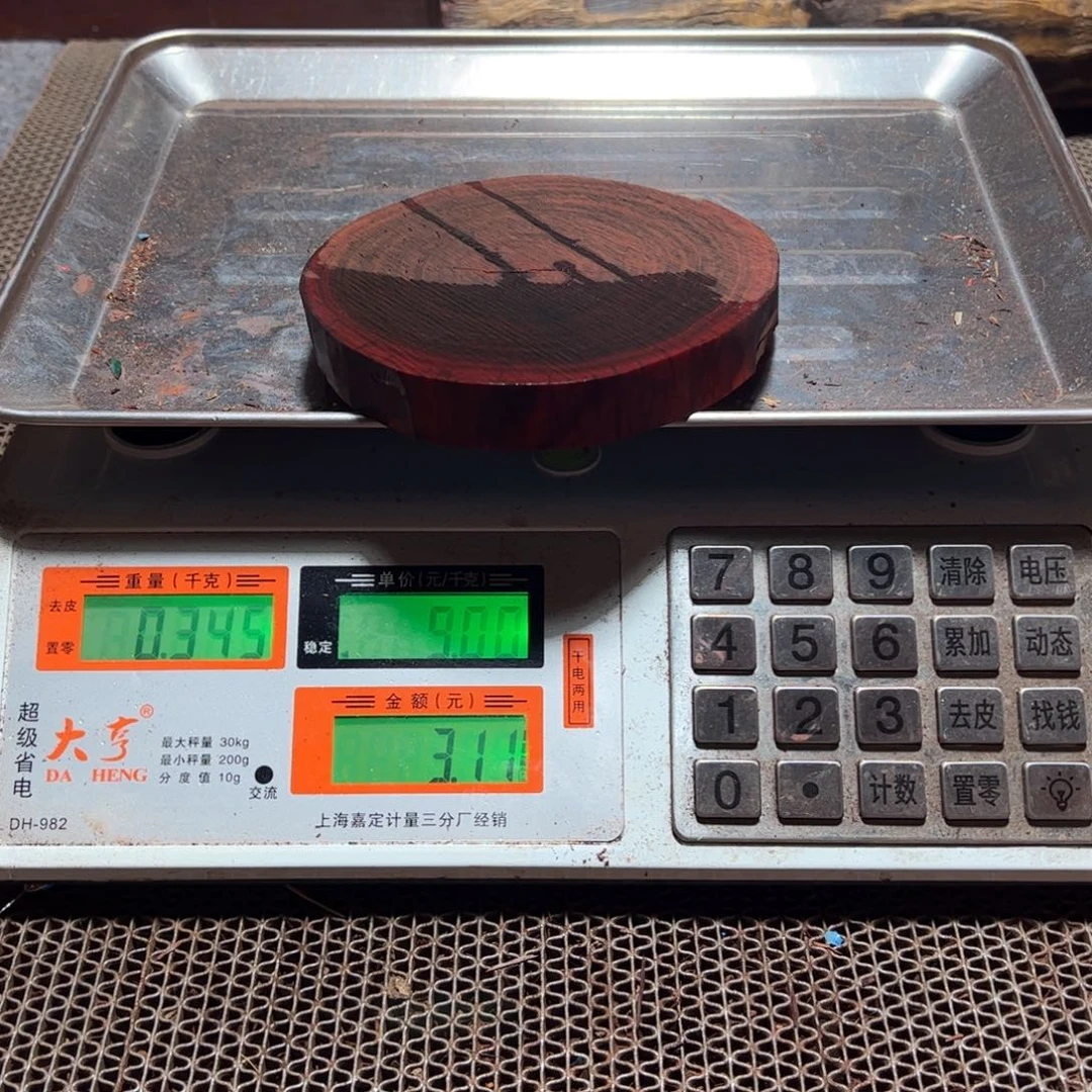 用***2檀香紫檀（小叶紫檀）