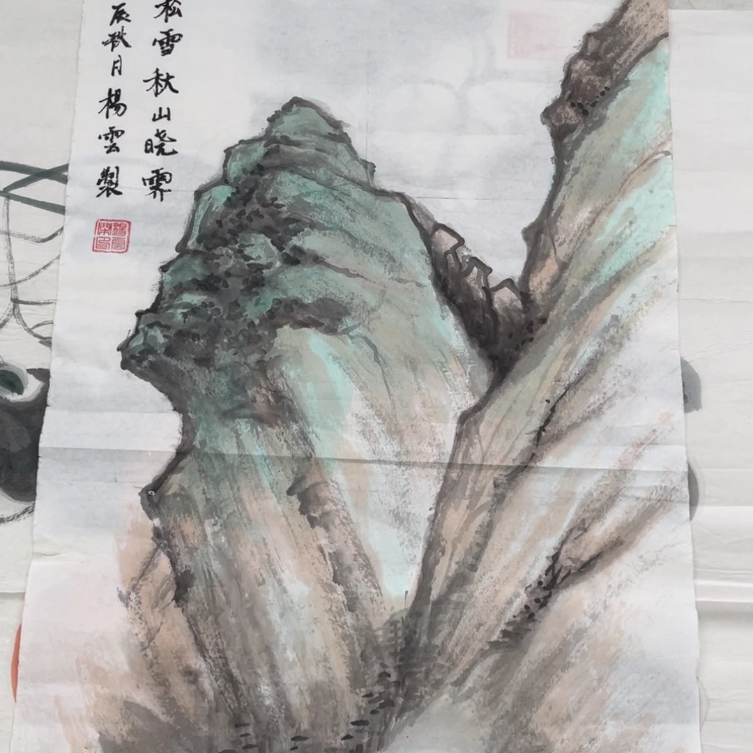 国画星云老师绘画