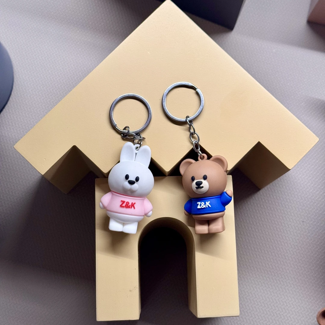 【省钱哥大福利】香港ZK限定版小熊小兔公仔钥匙扣