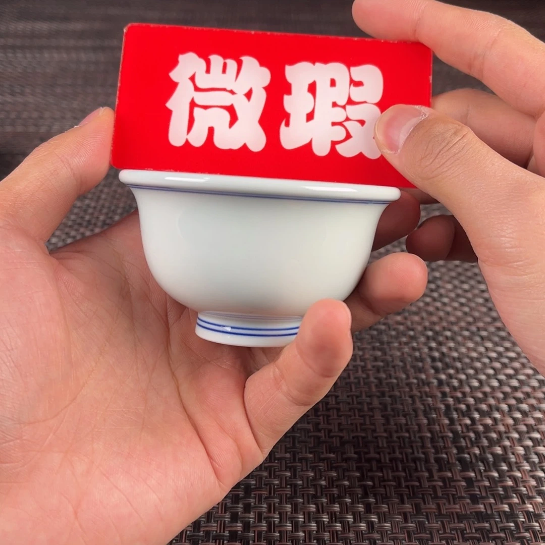瓷片景德镇陶瓷杯子