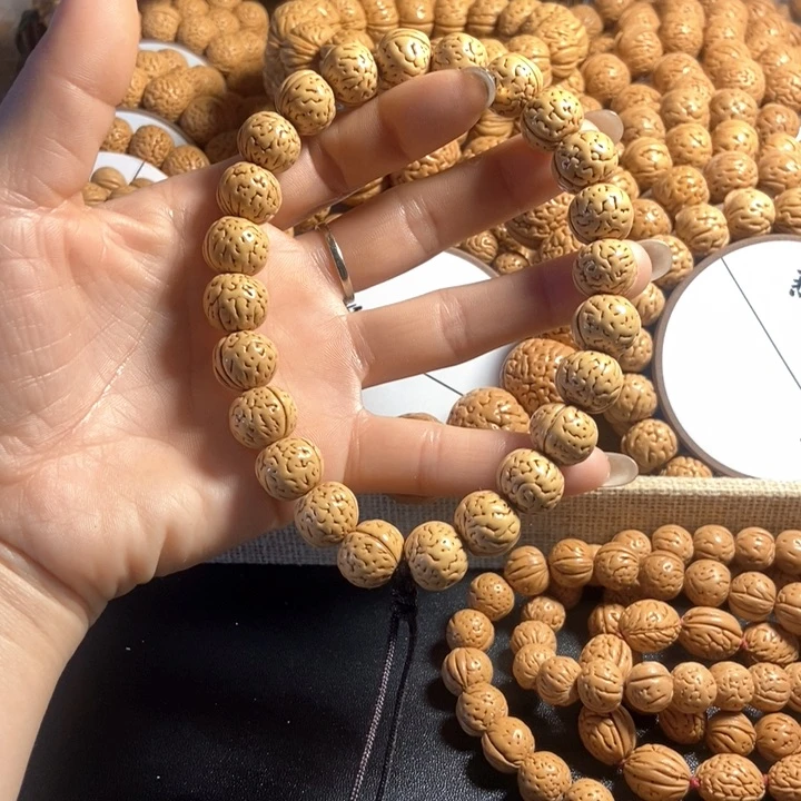 枫****)9号，桃核手持奶油金豆