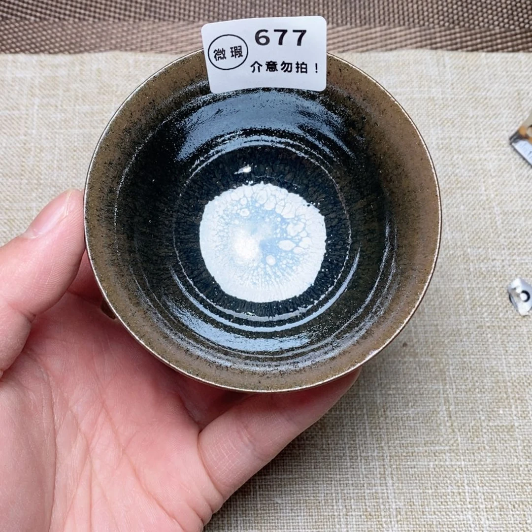 建窑建盏主人茶盏677