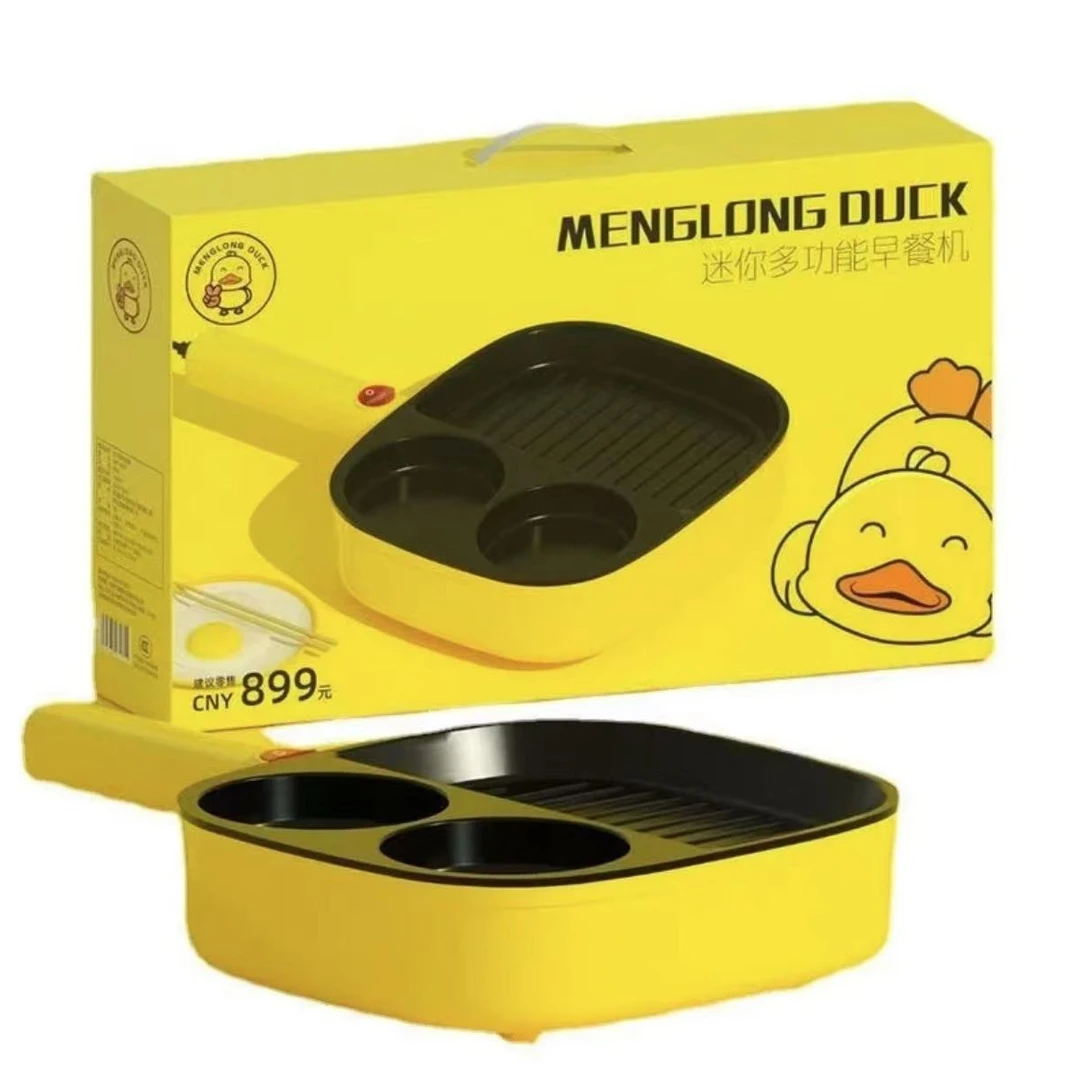 早餐机一锅两用 方便快捷 AL2