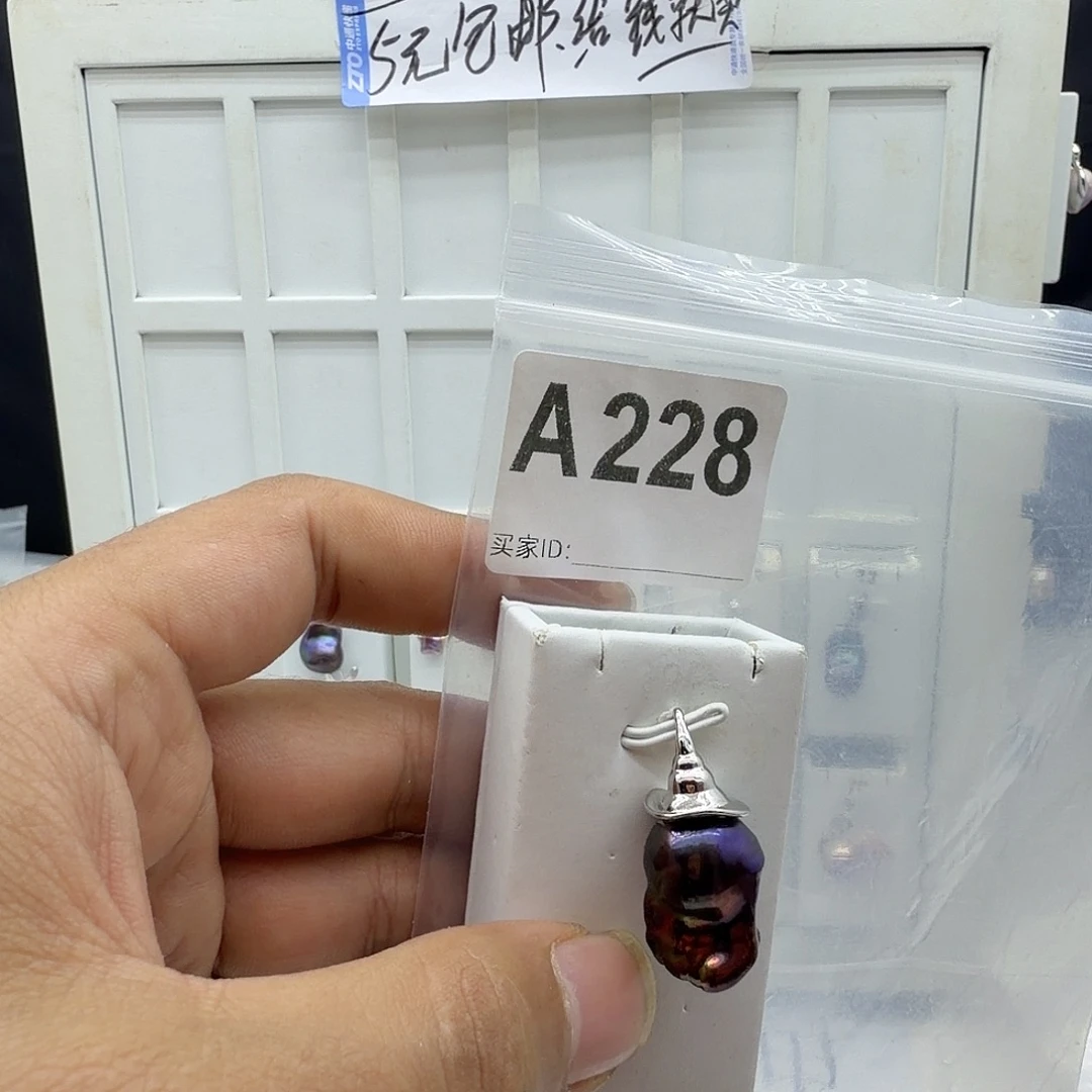 颈饰淡水珍珠合金