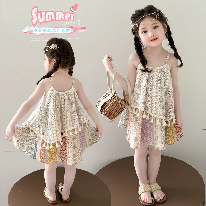 女童夏季吊带裙2025新款洋气儿童波西米亚风夏装时尚公主沙滩裙子