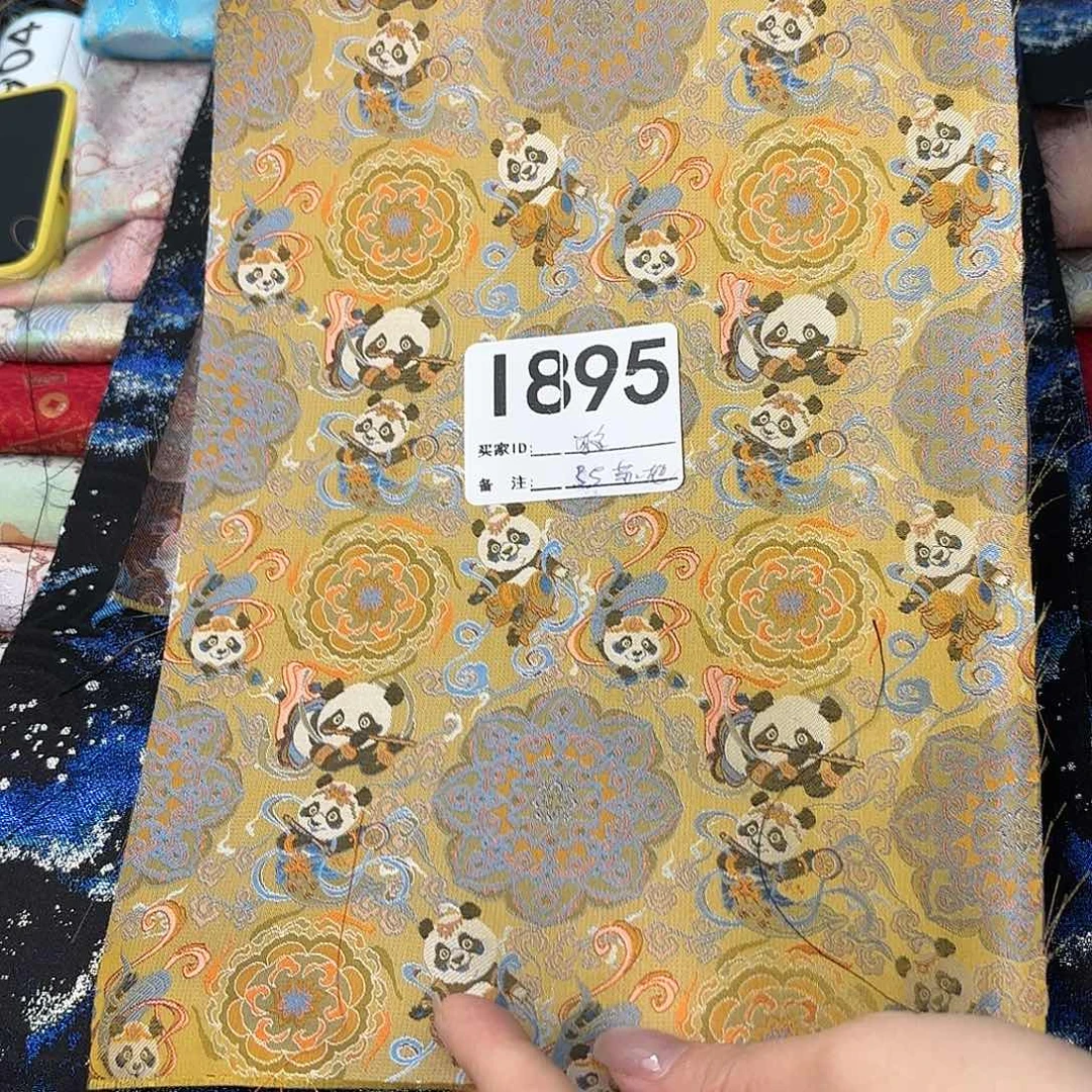 首***品宋锦895#ttttttttttttt