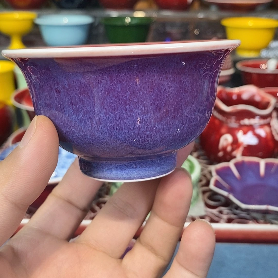 原矿郎红手工原矿郎红，福利大漏杯
