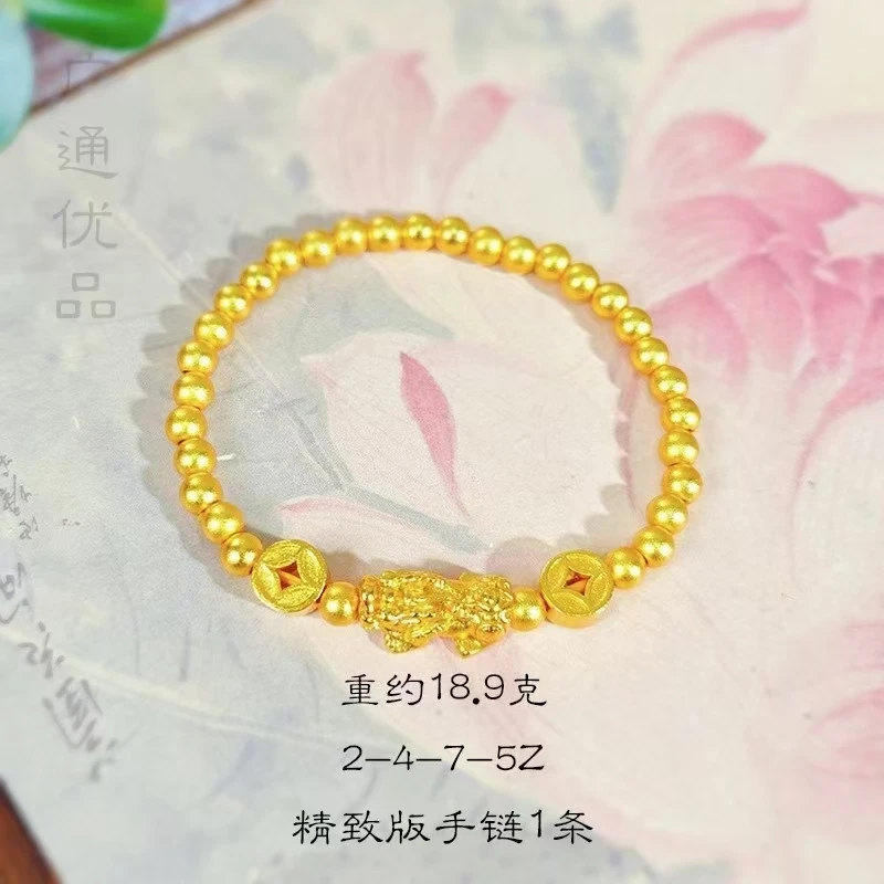 铜合金手链 貔貅钱币转运珠手链女款经典时尚复古招财设计