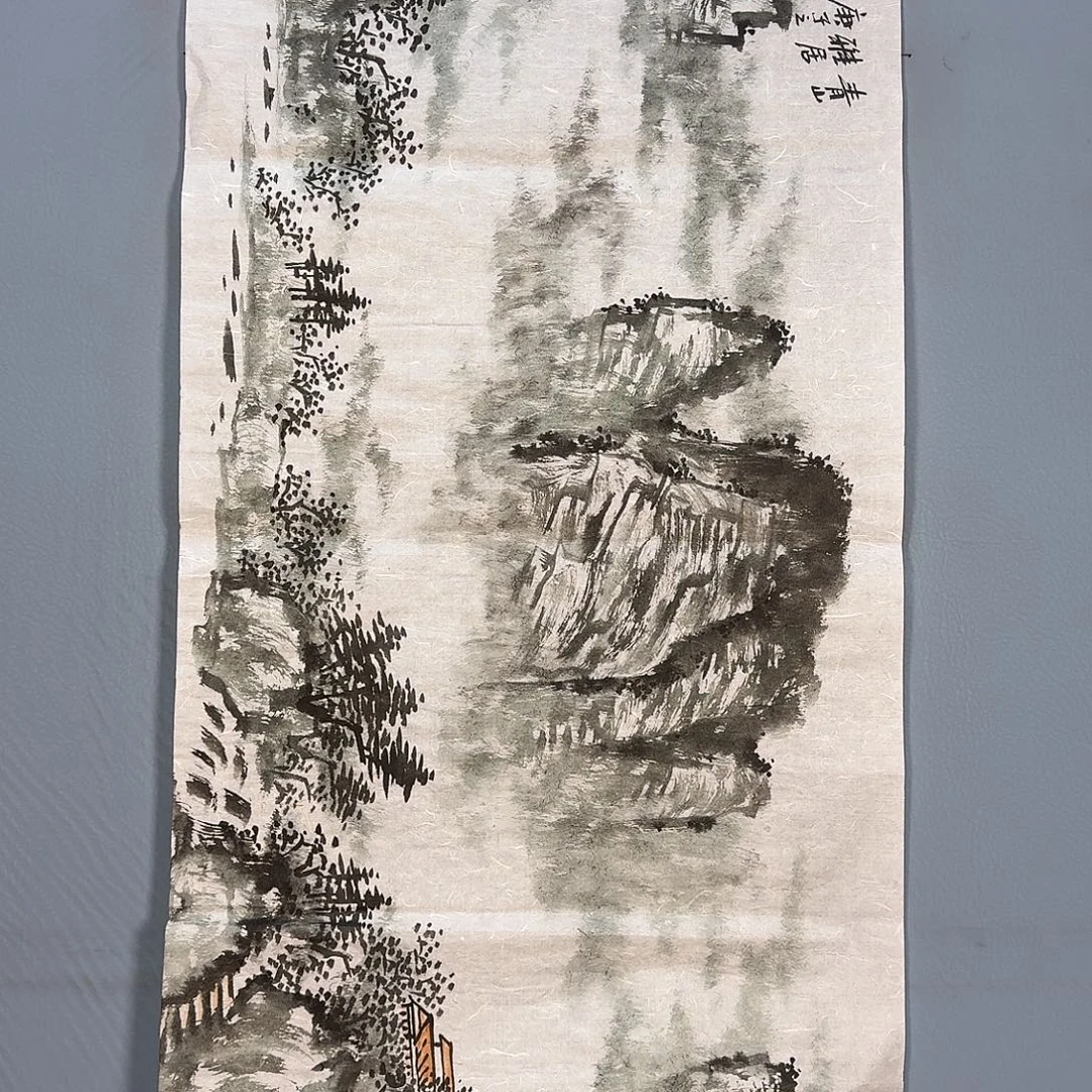 国画564 啦啦健健康康