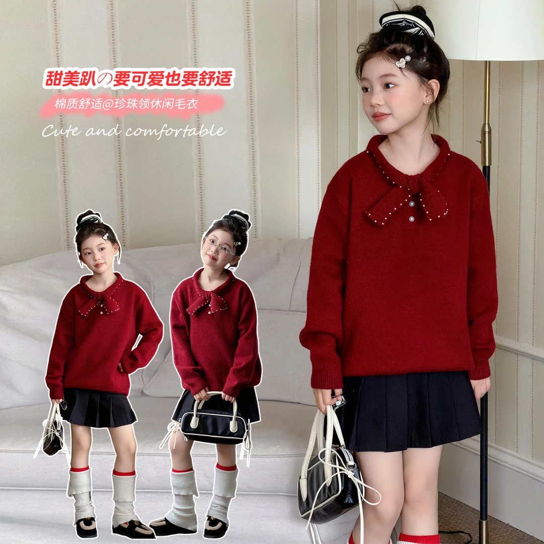 女童毛衣秋冬2025新款儿童冬装红色加厚女孩洋气钉珠针织衫拜年服