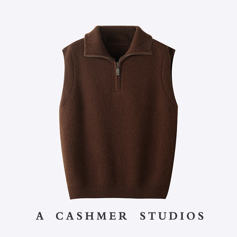 神搭配马甲直角肩 叠穿 重磅加厚拉链高领羊毛马甲背心