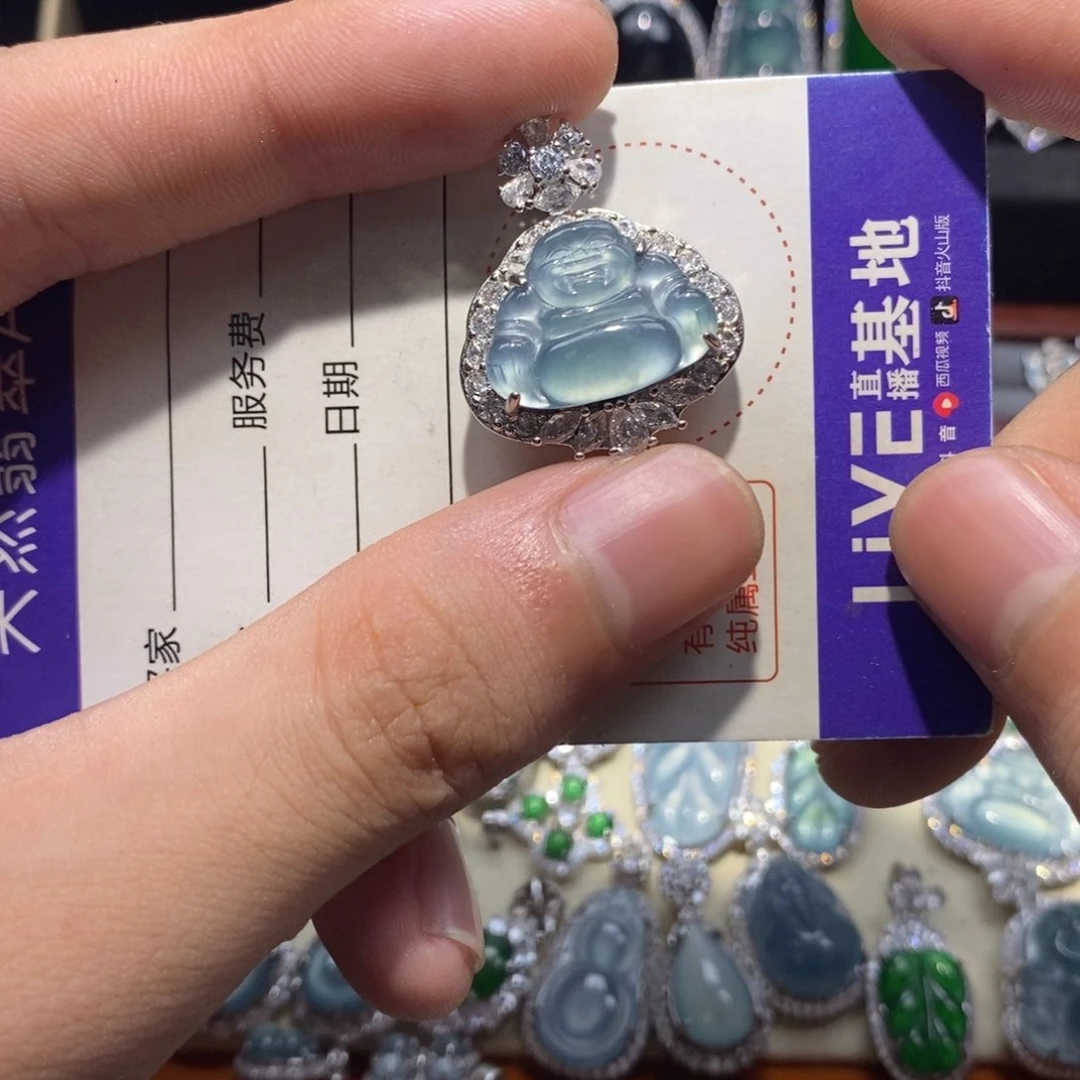 翡翠未镶嵌吊坠(不含链)翡翠