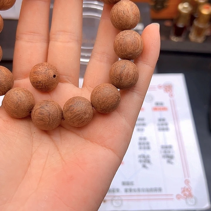 藤类小*峰降真香缅甸东枝白油1.5圆留疤超一档