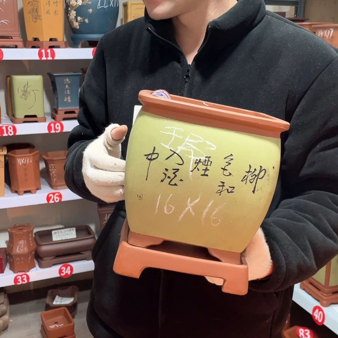 紫砂天心紫砂手工花盆