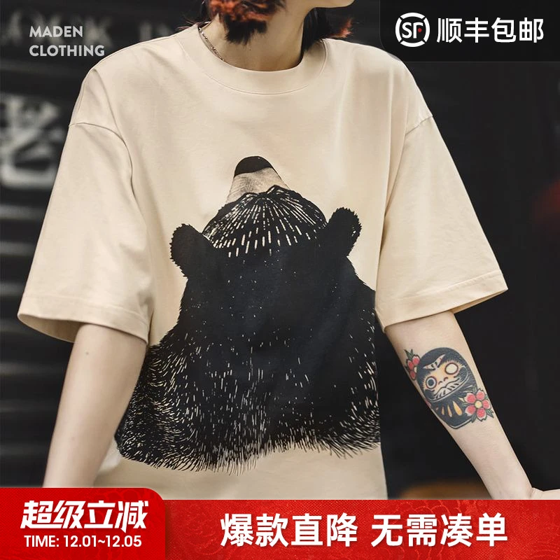 马登oversize慵懒小熊插画圆领T恤日系小众设计显瘦落肩短袖夏女