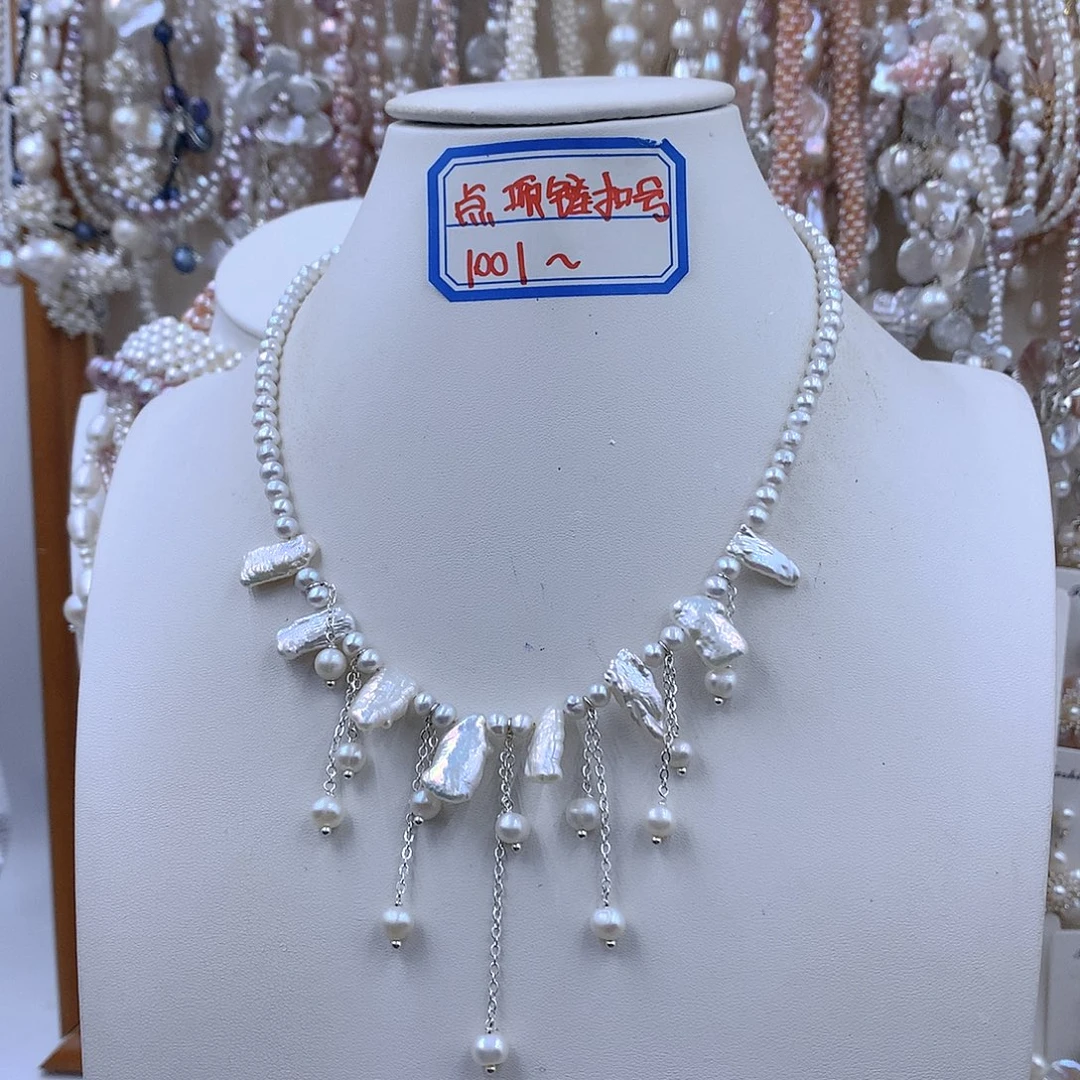 银S925镶嵌项链耳饰淡水珍珠