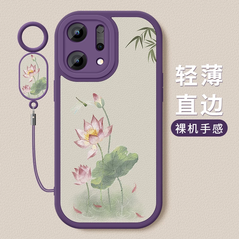 好运连连适用opporeno14手机壳新款Reno14pro小羊皮软硅胶保护套