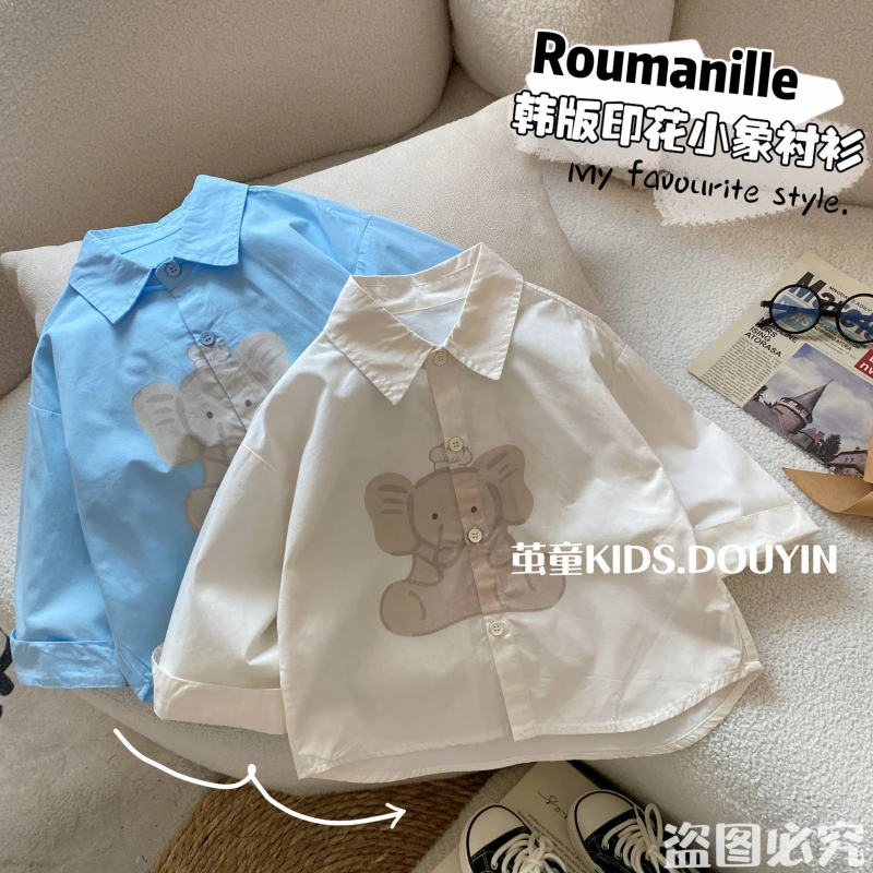 【麦麦妈】C220春季中小童印花小象衬衫春季新品男女宝休闲上衣