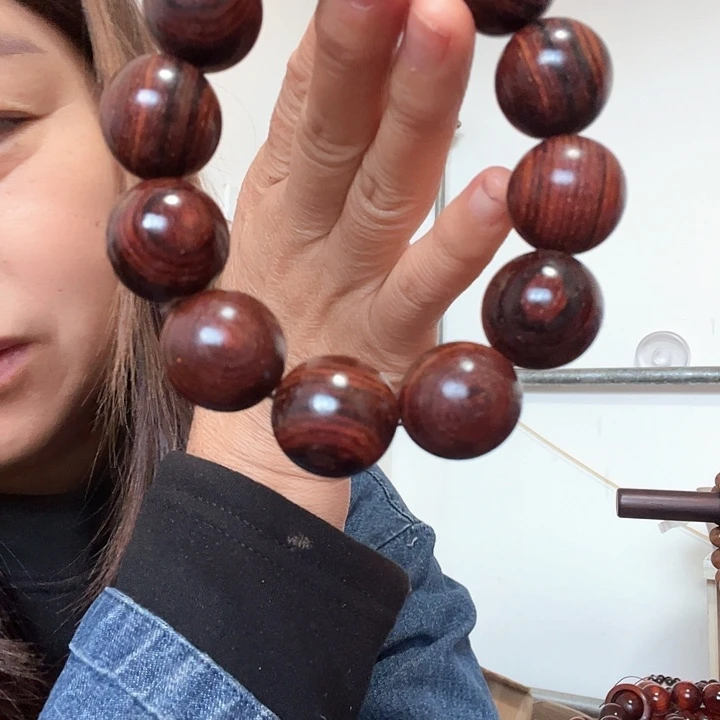 香榧木qwertyuiopiyttff