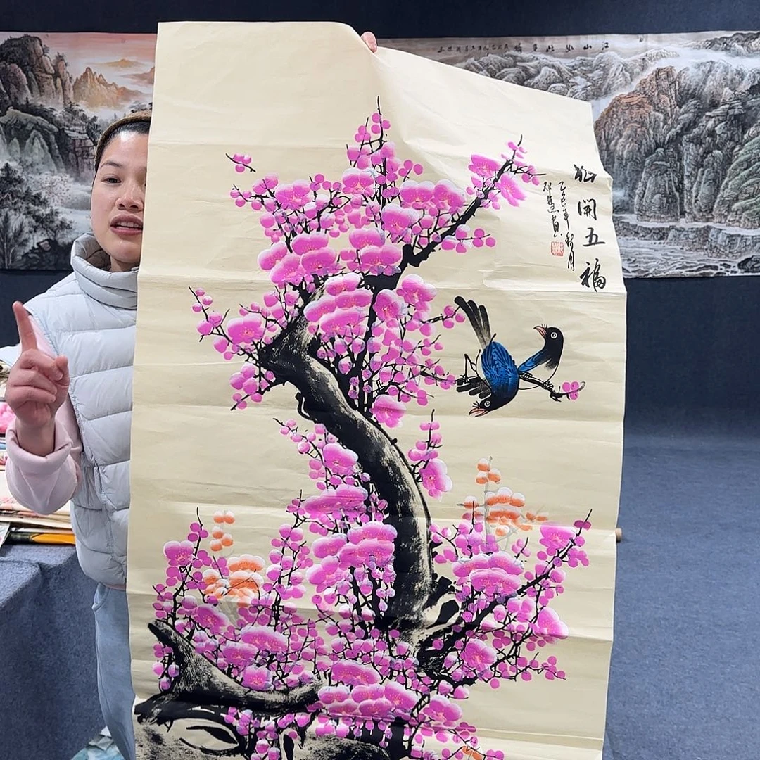 国画超级好看的一幅作品