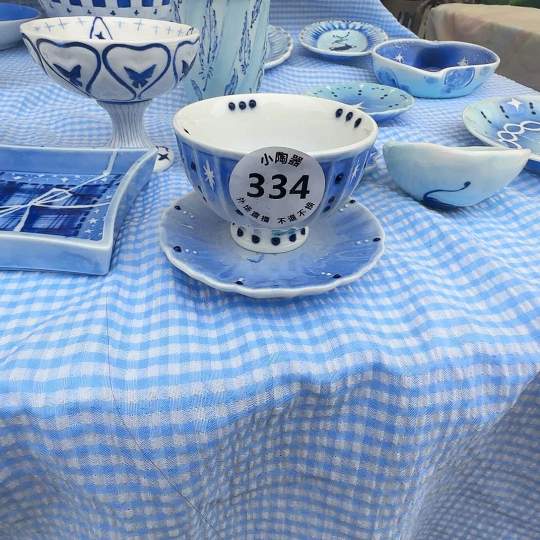 杯啊啊啊啊啊啊啊啊啊