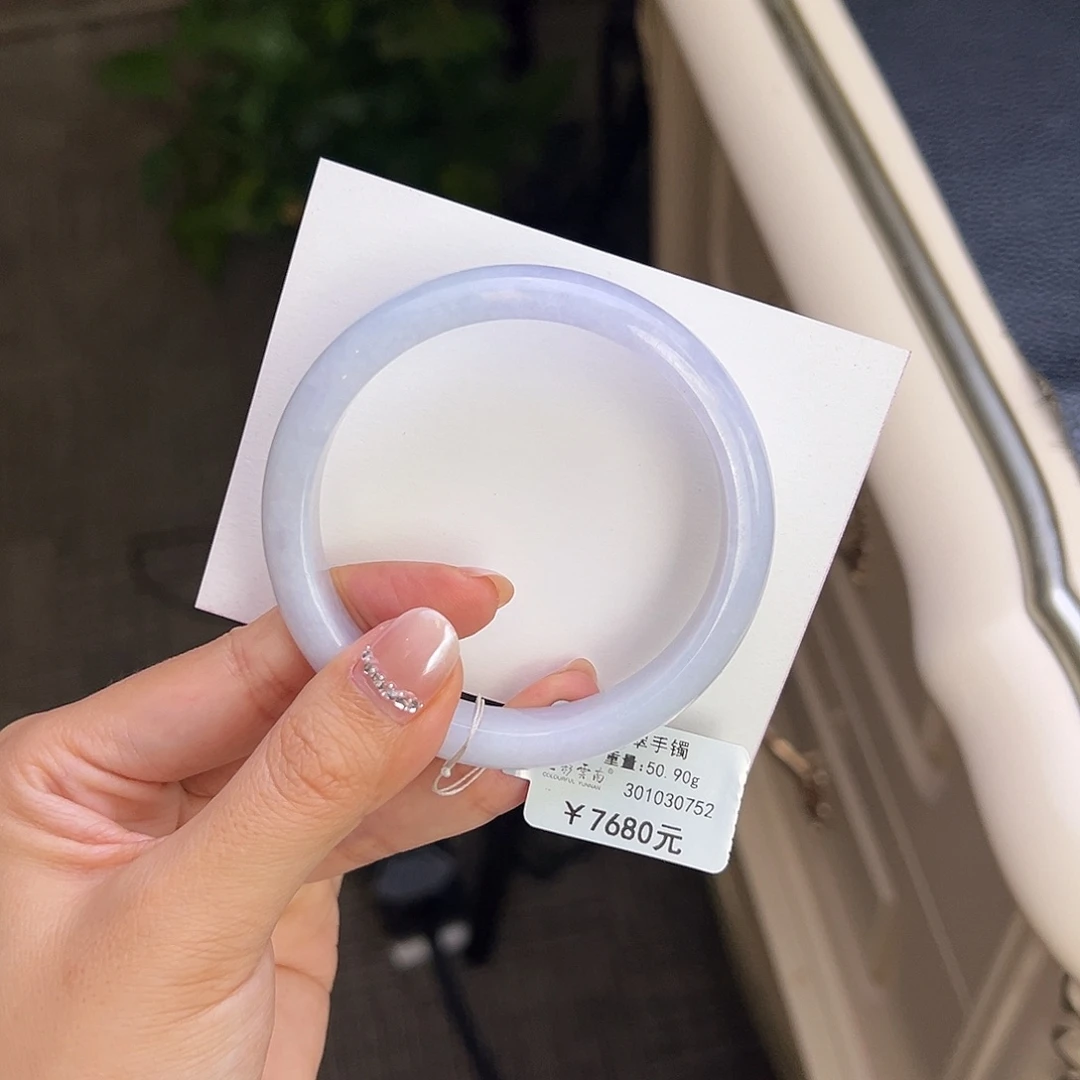 翡翠未镶嵌手镯58紫罗兰