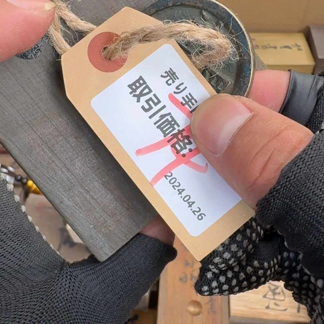 陶瓷手串，多样性发一