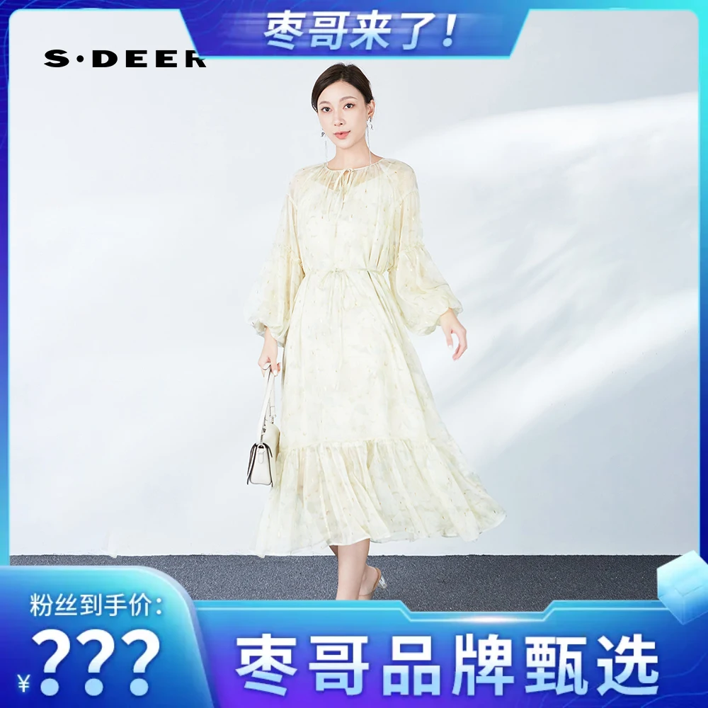 【枣哥专属】圣迪奥女装清新碎花时尚优雅长袖连衣裙S243Z1209
